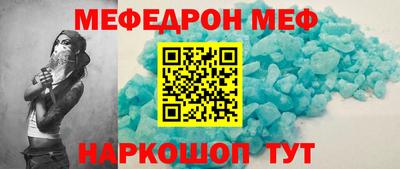 гашиш Гусев