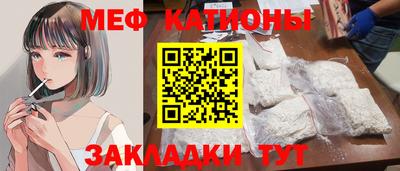твердый Гусь-Хрустальный