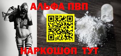 гашиш Гусев