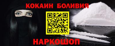 твердый Гусь-Хрустальный
