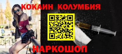 гашиш Гусев