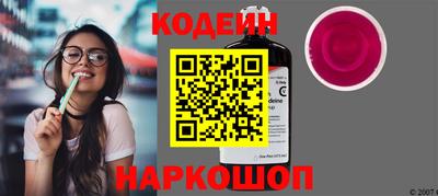 твердый Гусь-Хрустальный