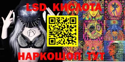 2c-b Гусиноозёрск