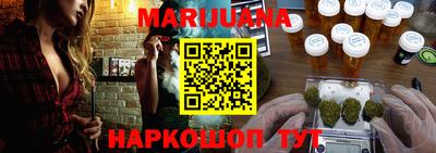 гашиш Гусев