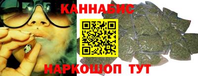 2c-b Гусиноозёрск