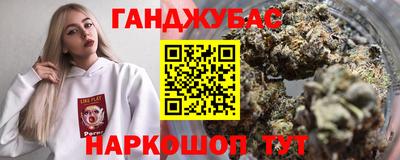 твердый Гусь-Хрустальный