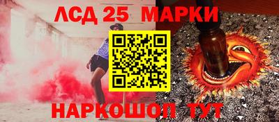 гашиш Гусев