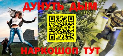 твердый Гусь-Хрустальный
