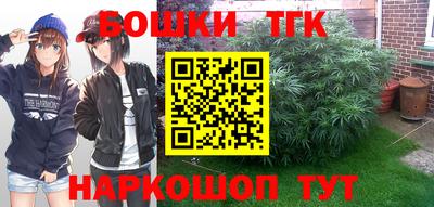 гашиш Гусев