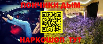 2c-b Гусиноозёрск