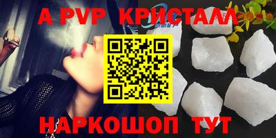 твердый Гусь-Хрустальный