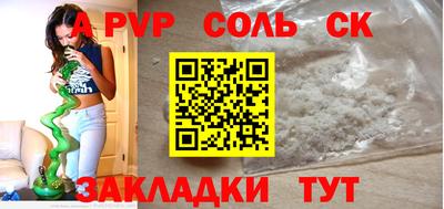 твердый Гусь-Хрустальный