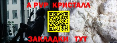 2c-b Гусиноозёрск