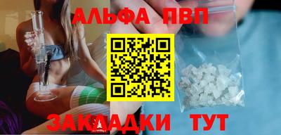 гашиш Гусев