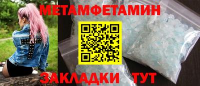 гашиш Гусев