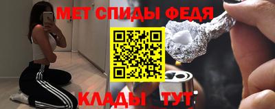 2c-b Гусиноозёрск