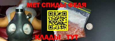 2c-b Гусиноозёрск