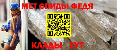 твердый Гусь-Хрустальный