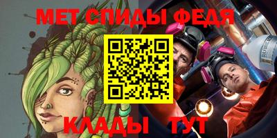 твердый Гусь-Хрустальный