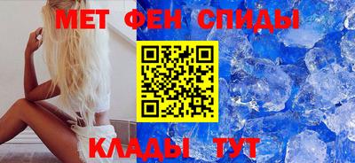 2c-b Гусиноозёрск