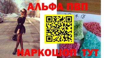 гашиш Гусев