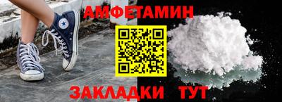 гашиш Гусев