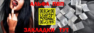 гашиш Гусев