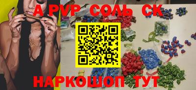 твердый Гусь-Хрустальный
