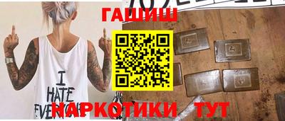 2c-b Гусиноозёрск