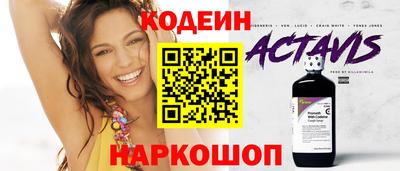 гашиш Гусев