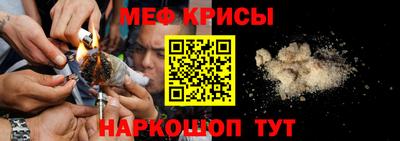 гашиш Гусев