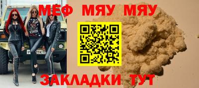 гашиш Гусев